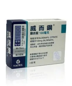 威而鋼 Viagra 100mg 中文標示外盒正面圖