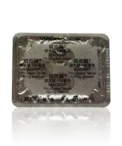 威而鋼 Viagra 100mg 鋁箔藥板背面批號與標示