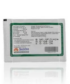 【液態雙效】Super P-Force 液態雙效威而鋼 160mg (7包裝/盒)：圖片 3