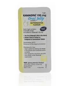 【男性專用】Kamagra Oral Jelly 泰國果凍威而鋼 100mg (7包裝/盒)：圖片 2