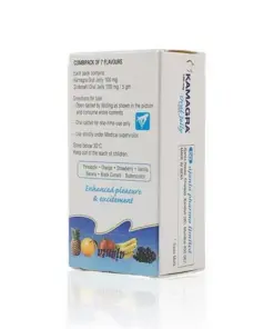 【男性專用】Kamagra Oral Jelly 泰國果凍威而鋼 100mg (7包裝/盒)：圖片 4