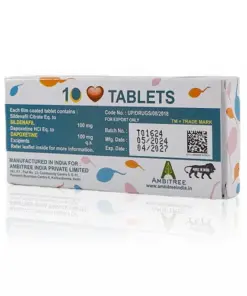 【藍蝌蚪】Extra Super VegaForce 超級雙效威而鋼 200mg(10錠裝):圖片 5