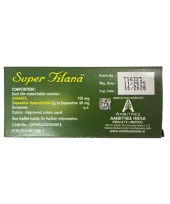 【綠水鬼】 Super Filana 超級賽倍達雙效錠 160mg (10錠裝)：圖片 3
