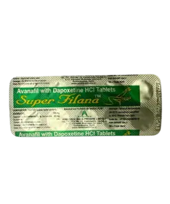 【綠水鬼】 Super Filana 超級賽倍達雙效錠 160mg (10錠裝)：圖片 4