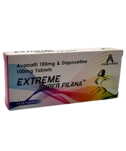 【粉水鬼】  EX SUPER FILANA  超級雙效賽倍達 200mg (10錠裝)：圖片 4