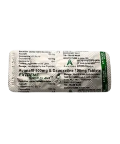 【粉水鬼】  EX SUPER FILANA  超級雙效賽倍達 200mg (10錠裝)：圖片 5