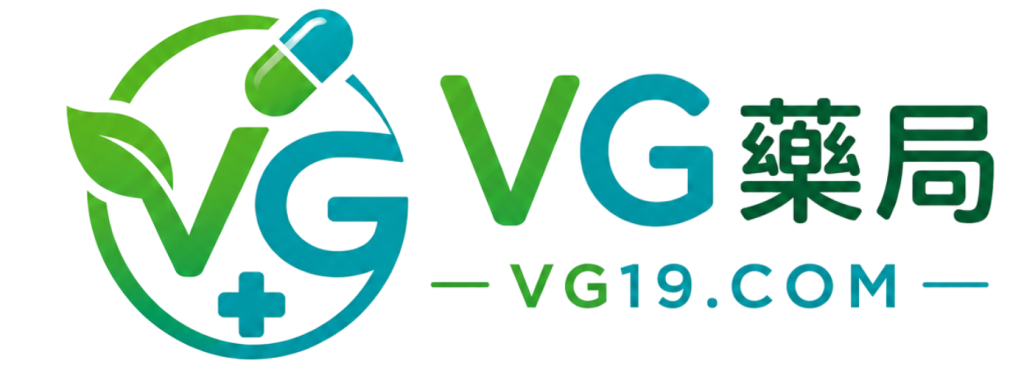 威而鋼(Viagra)台灣官方網路訂購網,100%正品保障